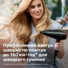 Фен Philips (HPS910/00)