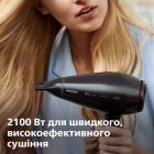 Фен Philips (HPS910/00)