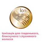 Фен Philips (HPS910/00)