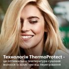 Фен Philips (HPS910/00)