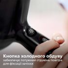 Фен Philips (HPS910/00)