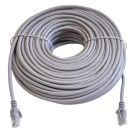 Патч-корд 30м RJ-45 CCA Atcom (4964)