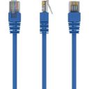 Патч-корд 2м Cablexpert (PP12-2M/B)