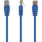 Патч-корд 2м Cablexpert (PP12-2M/B)