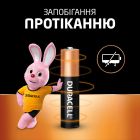 Батарейка Duracell AAA лужні 18 шт. в упаковці (5000394107557 / 81546741)