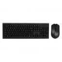 Комплект A4Tech 3000N (4711421904940)