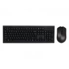 Комплект A4Tech 3000N (4711421904940)