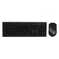 Комплект A4Tech 3000N (4711421904940)