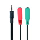 Кабель мультимедийный 3.5mm M to 2x3.5mm F 0.2m Cablexpert (CCA-417)