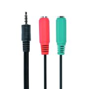 Кабель мультимедийный 3.5mm M to 2x3.5mm F 0.2m Cablexpert (CCA-417)