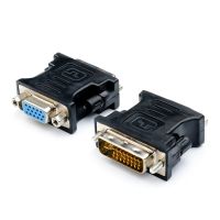 Переходник DVI 24+5pin to VGA Atcom (11209)