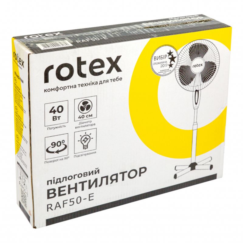 Вентилятор Rotex (RAF50-E)