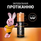 Батарейка Duracell AA лужні 6 шт. в упаковці (5007757)
