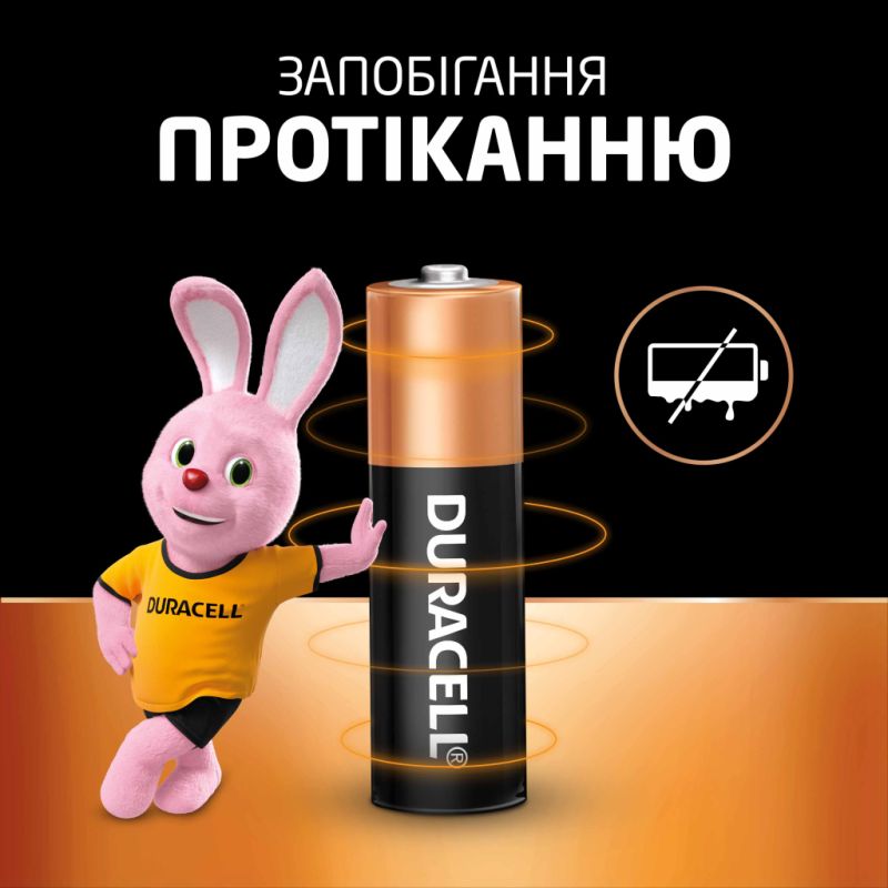 Батарейка Duracell AA лужні 6 шт. в упаковці (5007757)