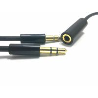Кабель мультимедийный 3.5mm F to 2x3.5mm M 1.5m PowerPlant (DV00DV4057)