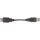 Дата кабель USB 2.0 AM/AF 0.1m PowerPlant (KD00AS1209)