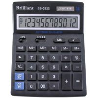 Калькулятор Brilliant (BS-0222)