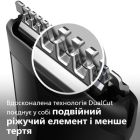 Триммер Philips (MG1100/16)