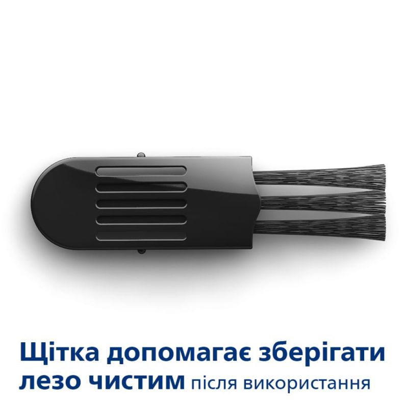 Тример Philips (MG1100/16)