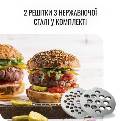 Мясорубка Moulinex (ME626132)