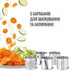 Мясорубка Moulinex (ME626132)