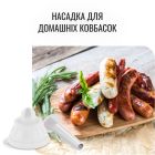Мясорубка Moulinex (ME626132)