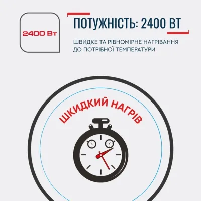 Електрочайник Tefal (KO150F30)