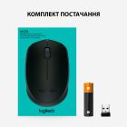 Мышка Logitech M170 Grey (910-004642)