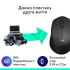 Мишка Logitech M280 Black (910-004287)