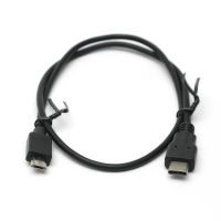 Дата кабель USB-C to Micro 5P 0.3m PowerPlant (KD00AS1259)