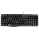 Клавиатура Rapoo (N2400 Black)