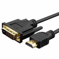 Кабель мультимедийный HDMI M to DVI M 1.8m 24+1pin Patron (CAB-PN-DVI-HDMI-18F)
