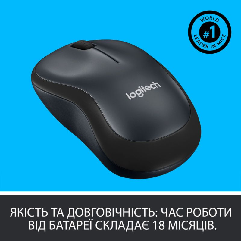 Мышка Logitech M220 Silent Grey (910-004878)