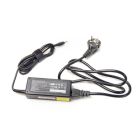 Блок живлення до ноутбуку PowerPlant HP 220V, 65W: 18.5V, 3.5A (4.8*1.7 mm) (HP65E4817)