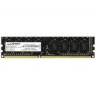 Модуль пам\'яті для комп\'ютера DDR3 4GB 1600 MHz AMD (R534G1601U1S-U)