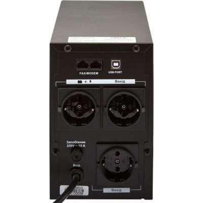 Пристрій безперебійного живлення LogicPower LPM-U1250VA (4986)