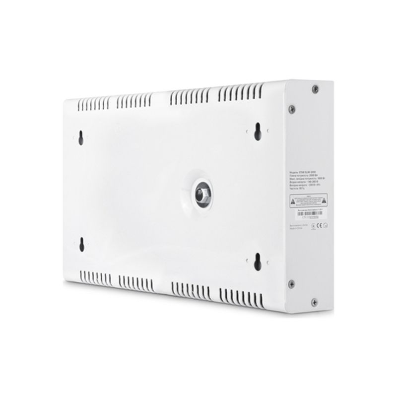 Стабилизатор напряжения REAL-EL STAB SLIM-2000, white (EL122400008)
