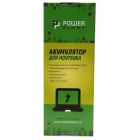Блок питания к ноутбуку PowerPlant DELL 220V, 19.5V 65W 3.34A (4.5*3.0) (DL65G4530)