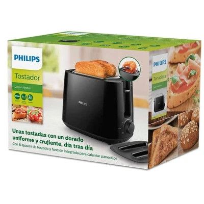 Тостер Philips (HD2582/90)