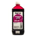 Чорнило Barva Epson 673 1кг MAGENTA (T6733) (L800-465)