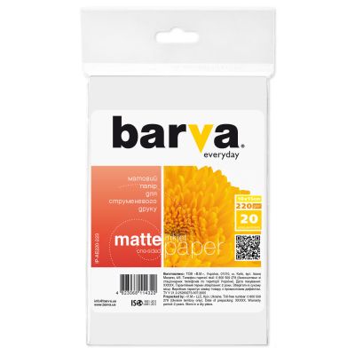 Фотобумага Barva 10x15 Everyday 220г Matte (IP-AE220-223)