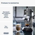 Ріжкова кавоварка еспресо DeLonghi (EC685.BK)