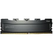 Модуль пам\'яті для комп\'ютера DDR3L 8GB 1600 MHz Black Kudos eXceleram (EKBLACK3081611LA)
