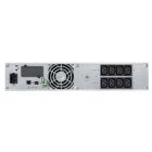Источник бесперебойного питания Eaton 5SC 1500VA RM 2U (5SC1500IR)