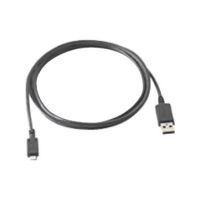 Интерфейсный кабель Zebra USB для MC2180,MC45,ES400 (25-128458-01R)