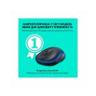 Мышка Logitech M185 blue (910-002236)