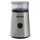 Кофемолка Gorenje (SMK150E)