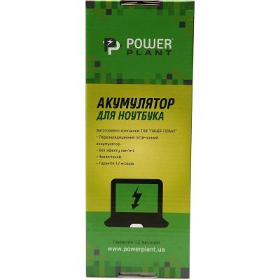 Аккумулятор для ноутбука HP Pavilion M6 (HSTNN-LB3N, HPM690LH) 11.1V 4400mAh PowerPlant (NB460892)