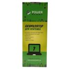Акумулятор до ноутбука TOSHIBA Satellite C55 Series (TA5196L7) 14.8V 2600mAh, чорний PowerPlant (NB510290)