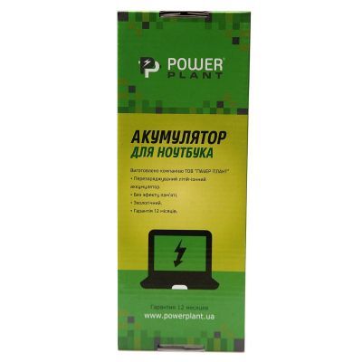Акумулятор до ноутбука TOSHIBA Satellite C55 Series (TA5196L7) 14.8V 2600mAh, чорний PowerPlant (NB510290)